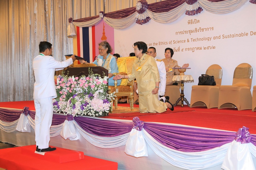 COMEST 11 190705 0025