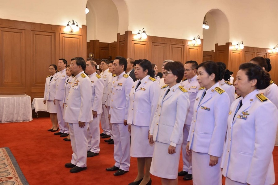 Happy New Year 2020 MHESI 200101 0012