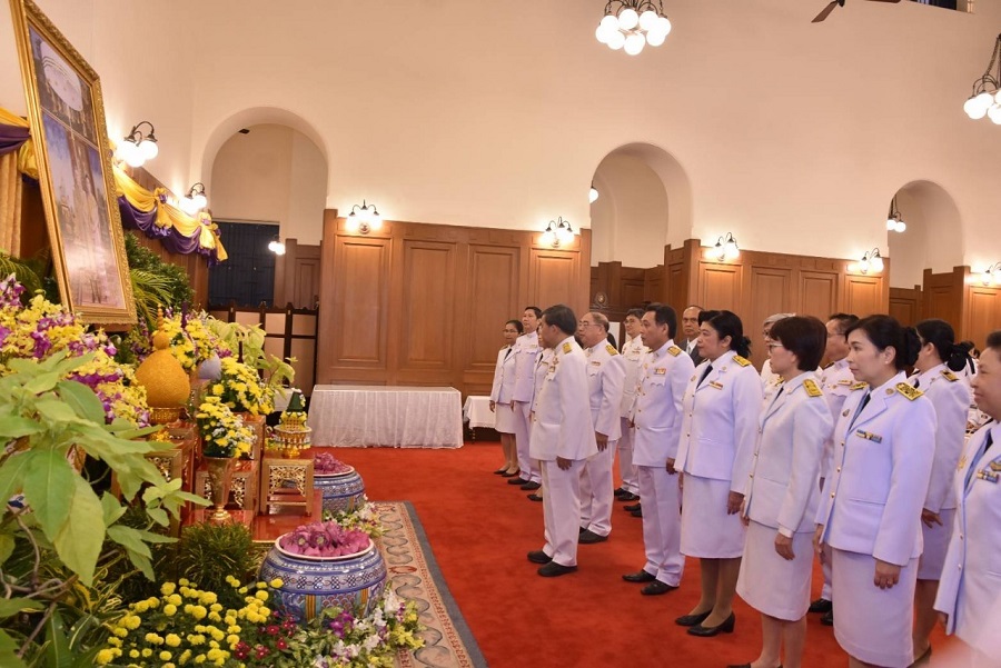 Happy New Year 2020 MHESI 200101 0014