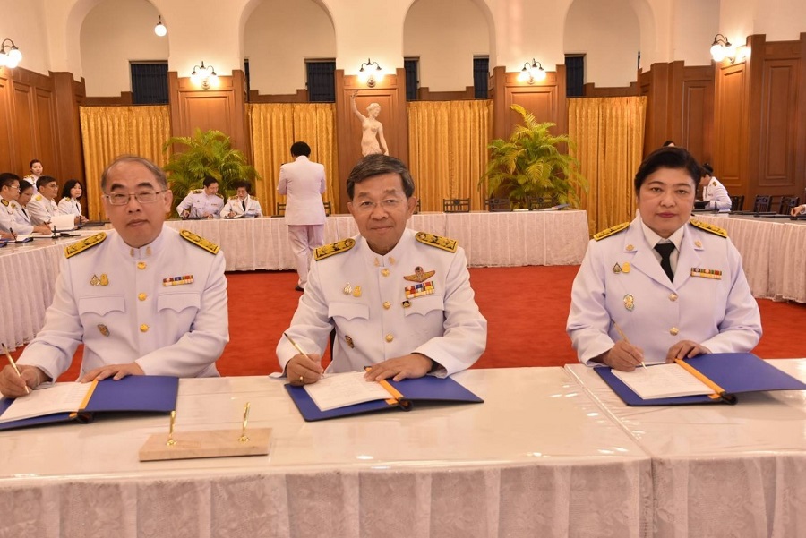 Happy New Year 2020 MHESI 200101 0016