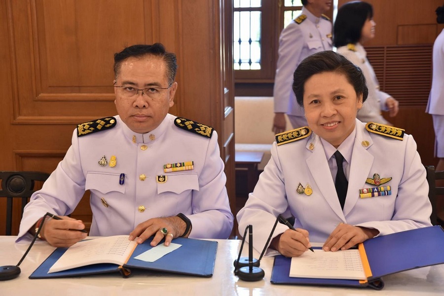 Happy New Year 2020 MHESI 200101 0018