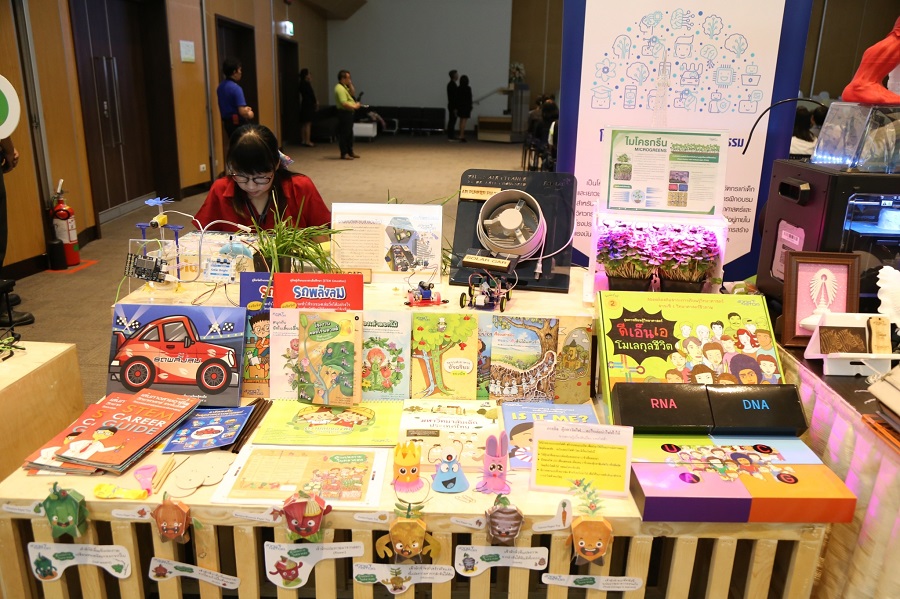 Smart Tambon Model 190926 0019