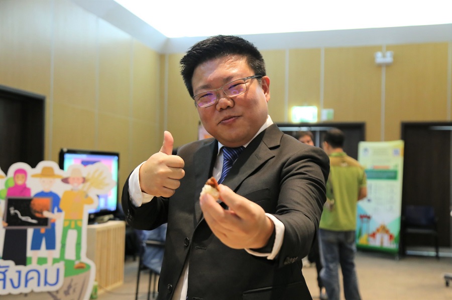 Smart Tambon Model 190926 0031