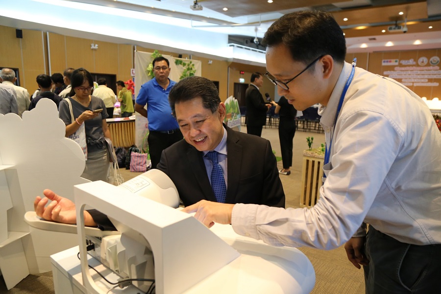 Smart Tambon Model 190926 0043