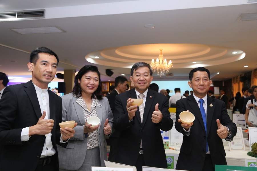 วช. 2562 191226 0012