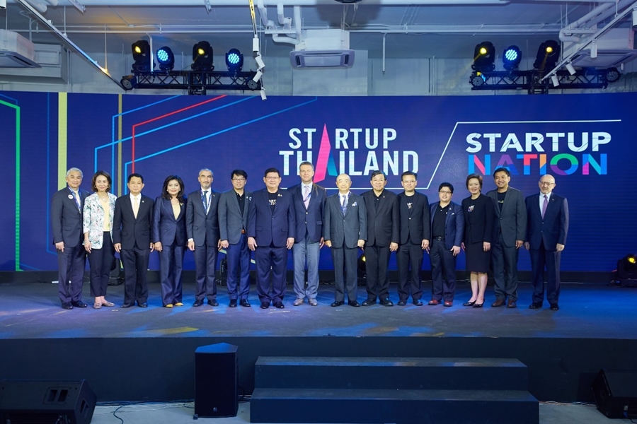 startup 2019 190724 0012