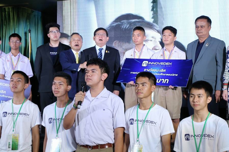 Resize of 180862 190818 0005