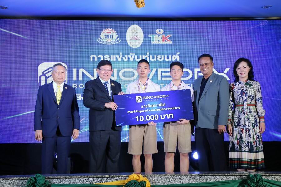 Resize of 180862 190818 0015