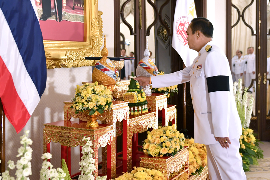 IMG 20984 20190611160153000000900