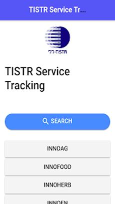 TISTRServiceTracking230x0w1