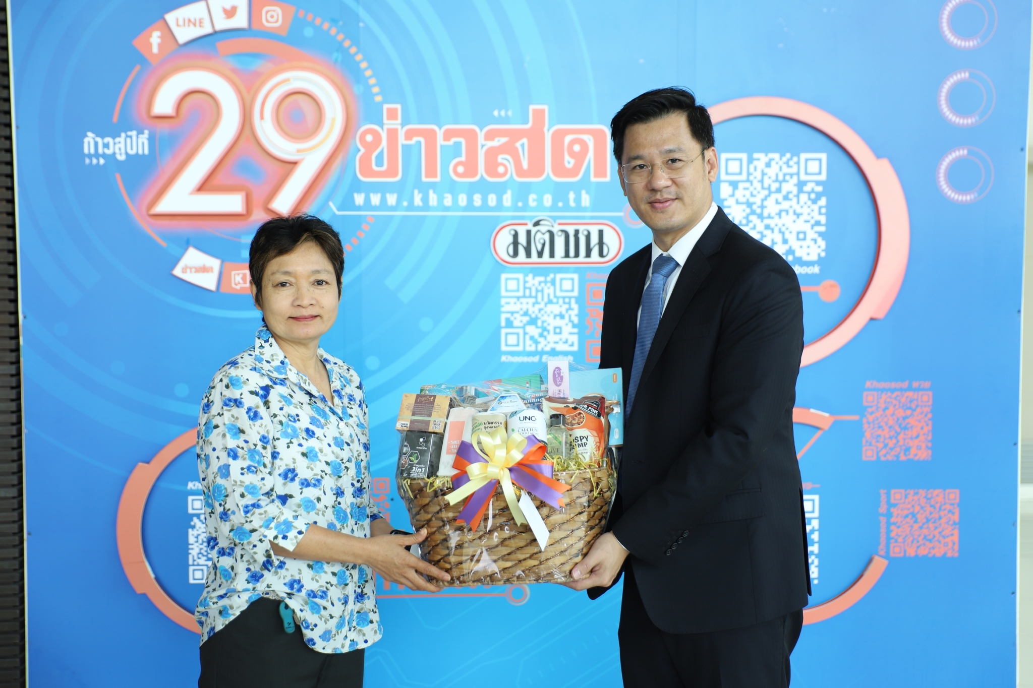 20200114 ๒๐๐๑๑๔ 0016