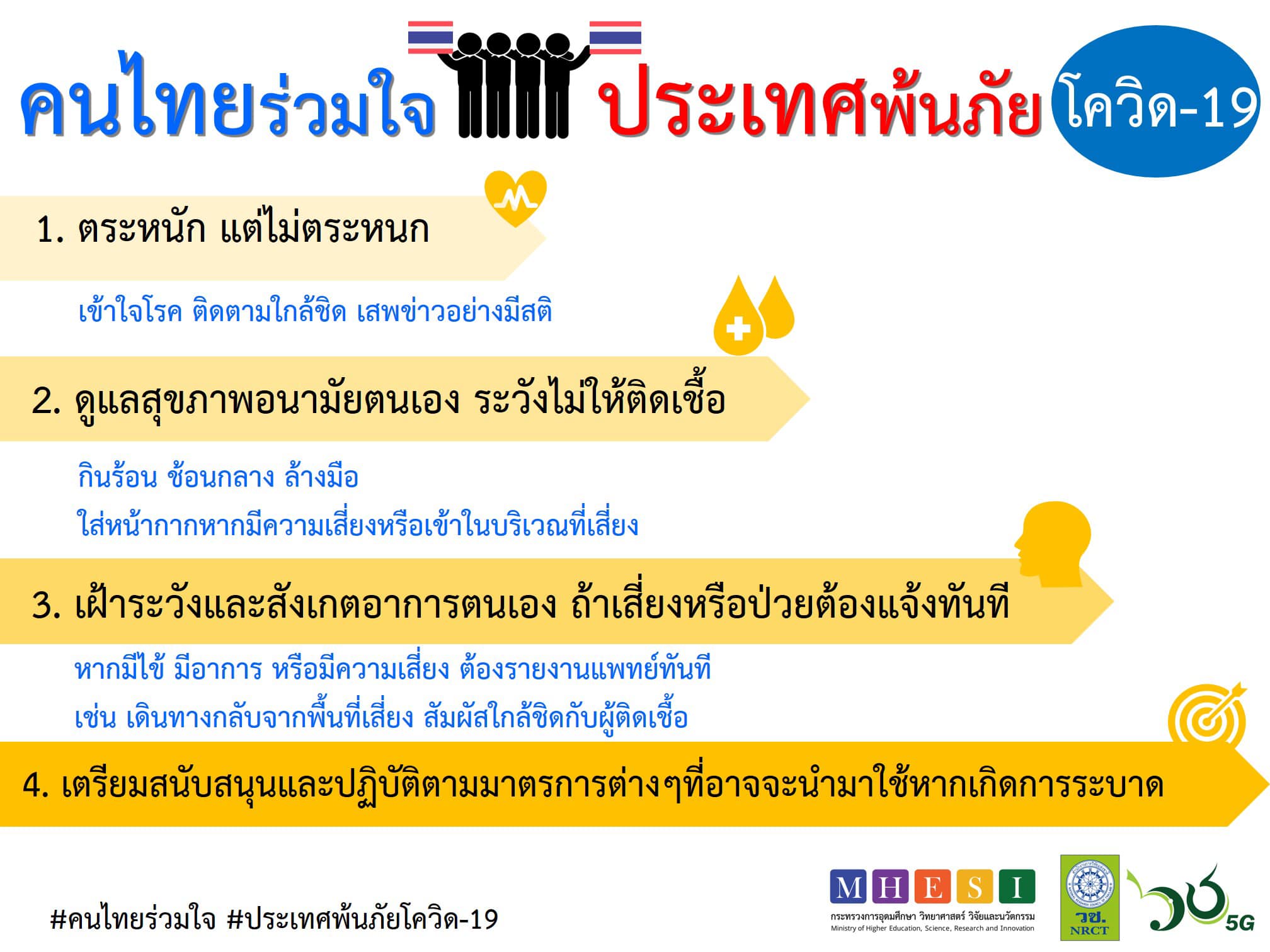 87734565 2633255570133332 4348658497483702272 o