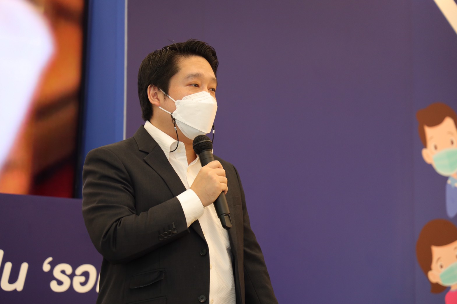 17 08 64 อว 0.พารอด 210817