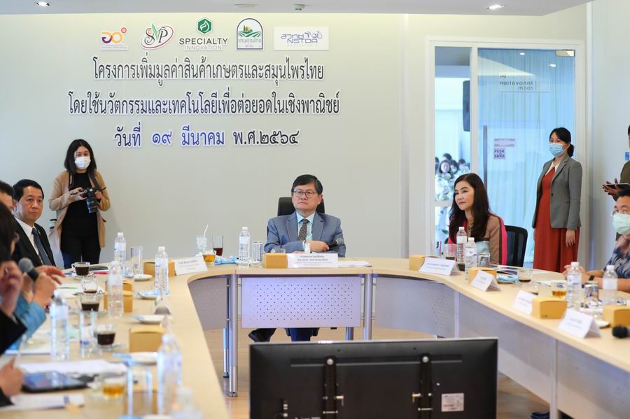 Resize of 55 210319 3