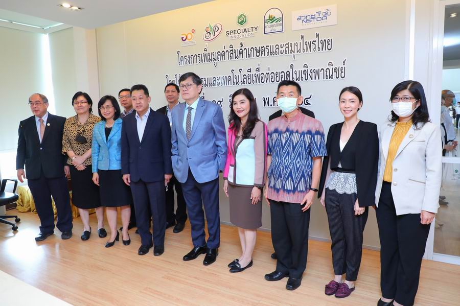 Resize of 77 210319 5