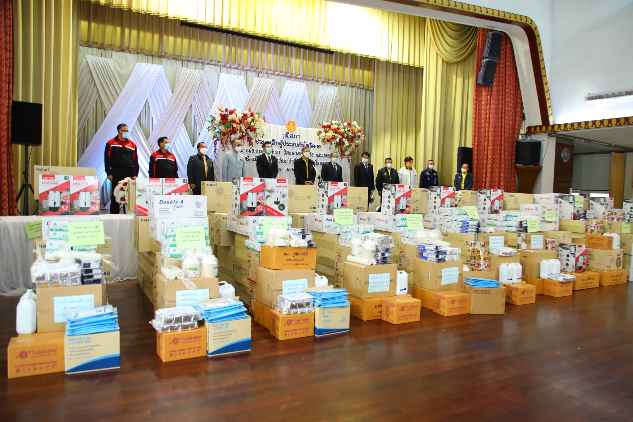 รับมอบของต้านCovid 210430 9