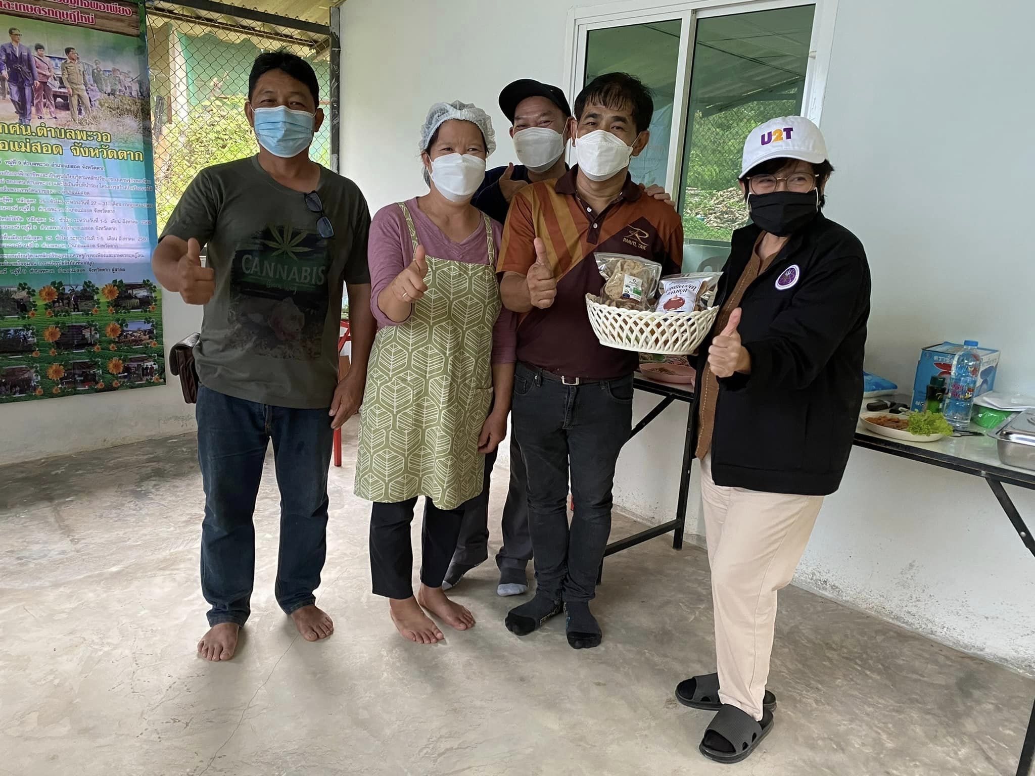 308034963 484779973691661 4072921157615284130 n