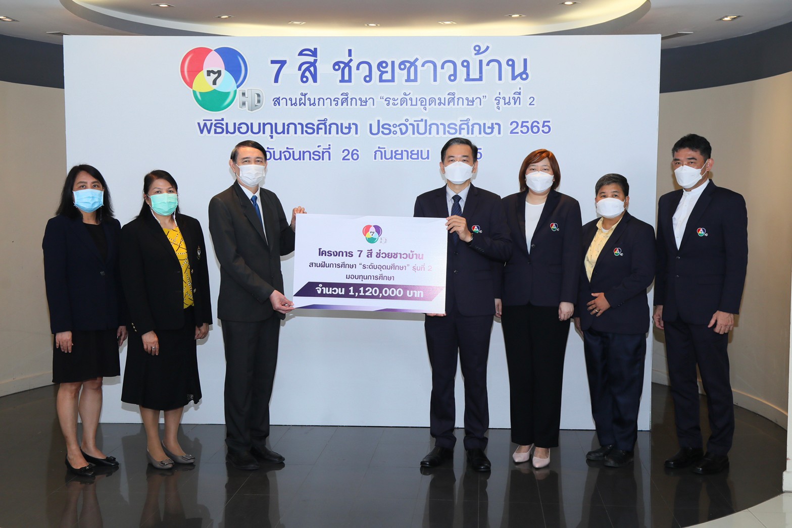 LINE ALBUM 2692565 BE 220926 1