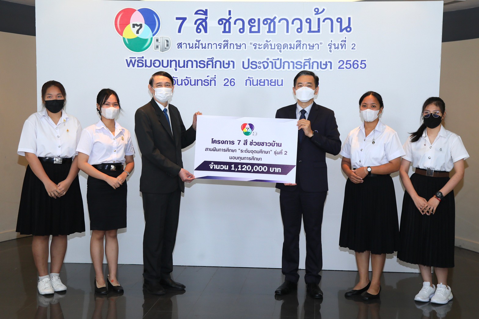 LINE ALBUM 2692565 BE 220926 2