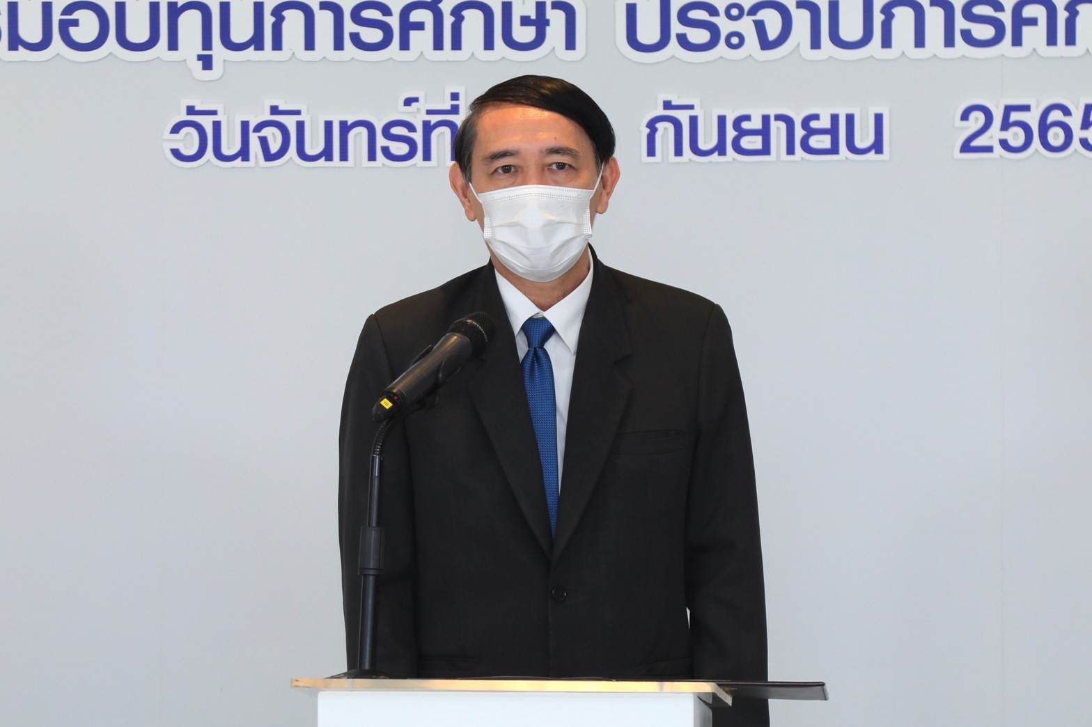 LINE ALBUM 2692565 BE 220926 6