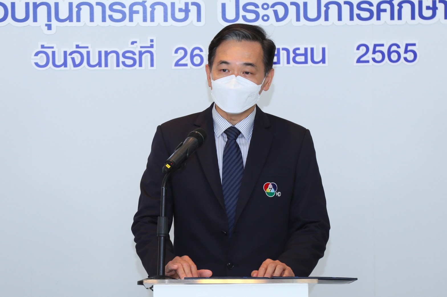 LINE ALBUM 2692565 BE 220926 7