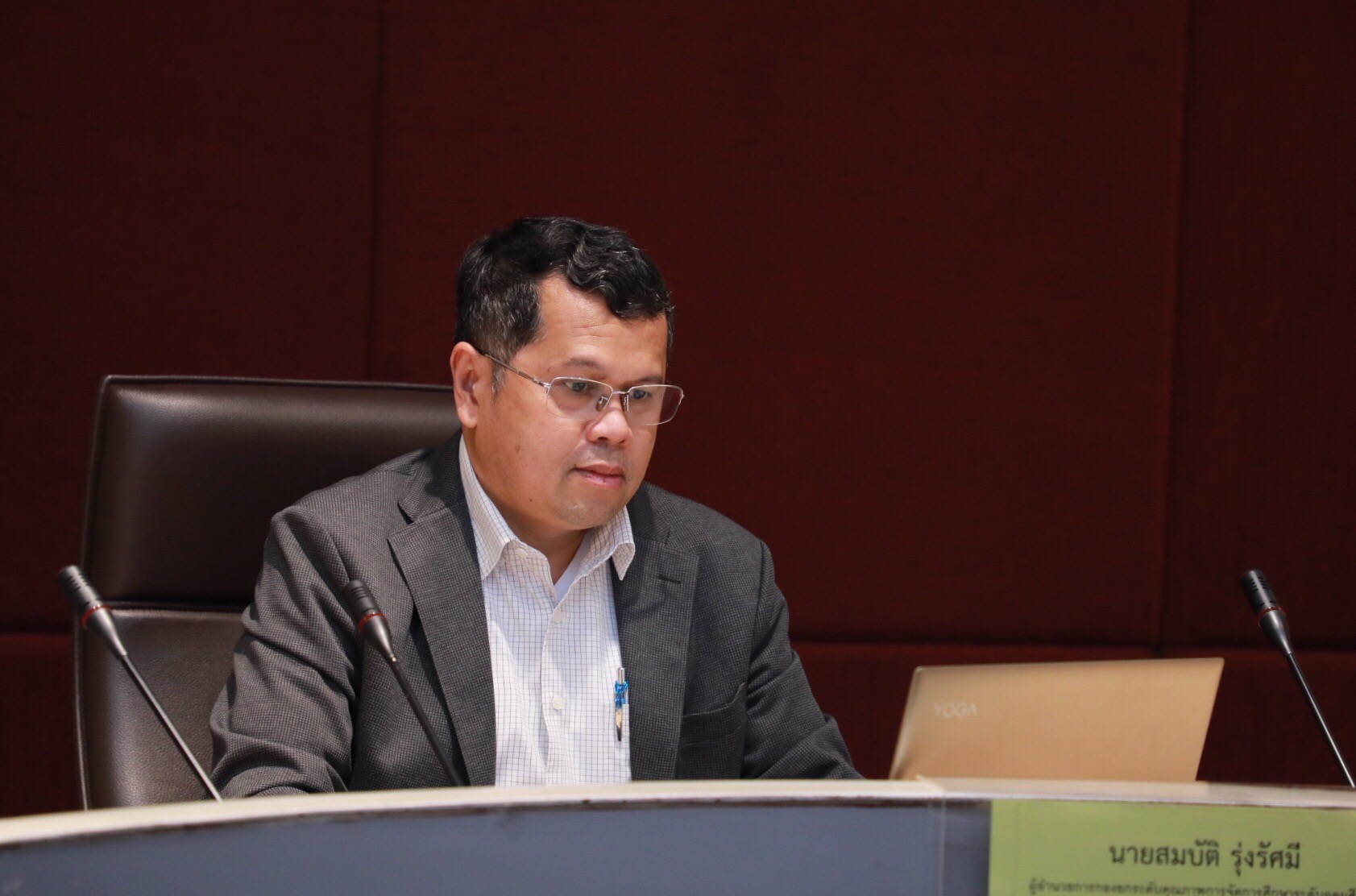 A22988B1 B55C 4BB6 BC4C 353D1365B01D