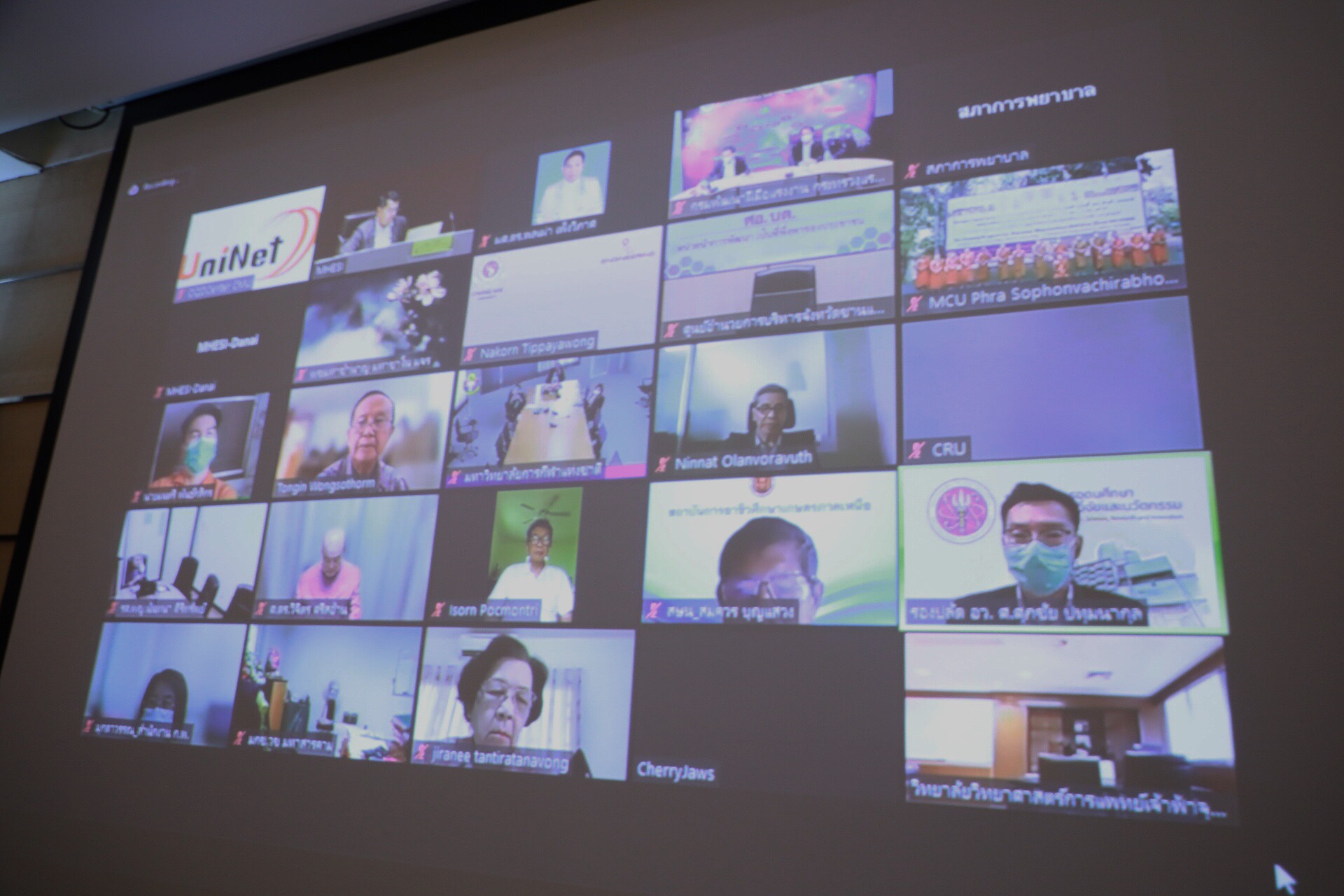 B29AA543 781C 41DE AF2C C313C202E212