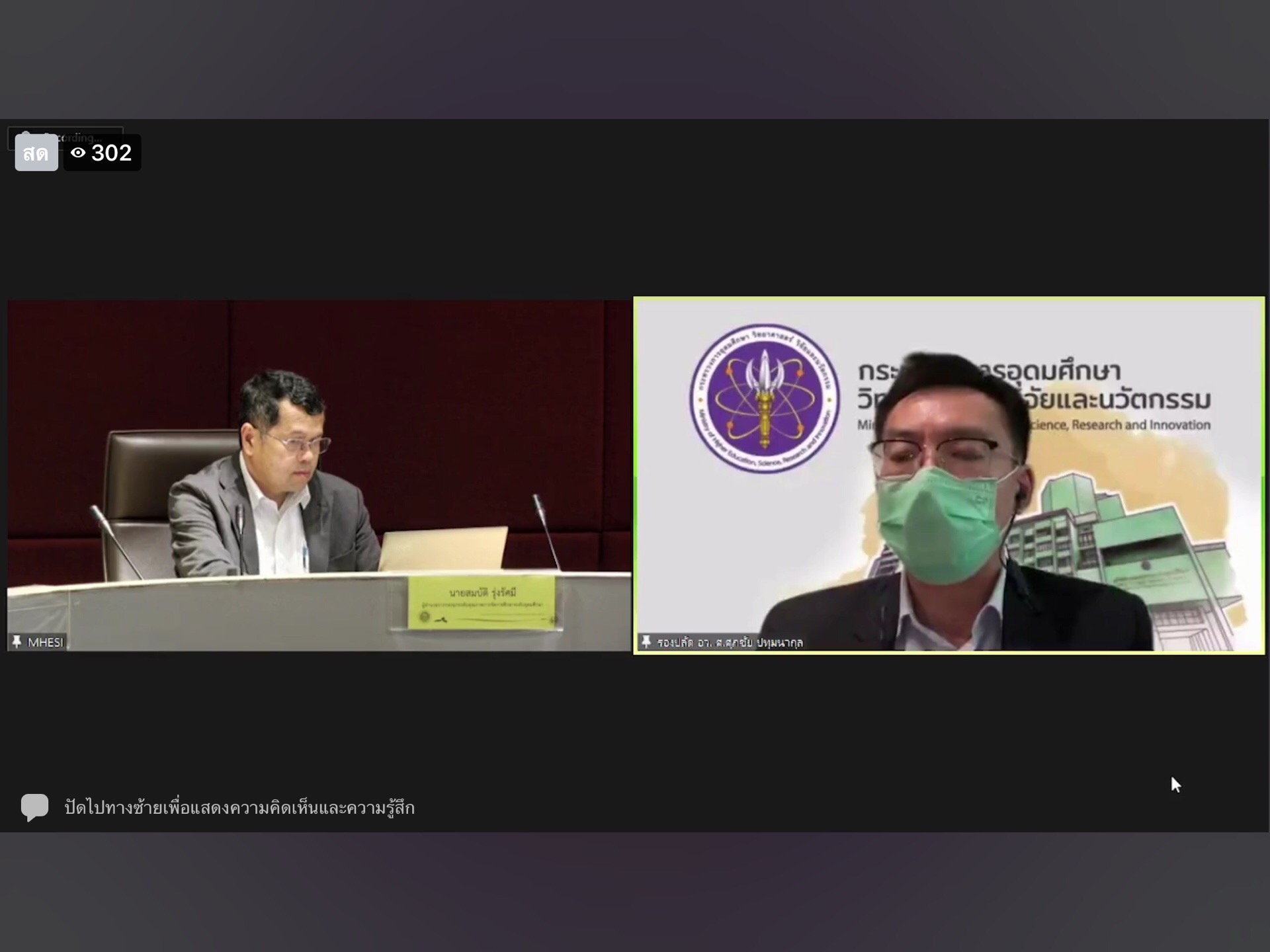 ED3D76AD 43A5 4F53 AB77 6BA2759C8BEA