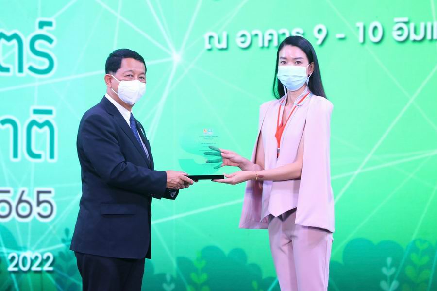 LINE ALBUM ปอว.มอบรางวัล 220814 16