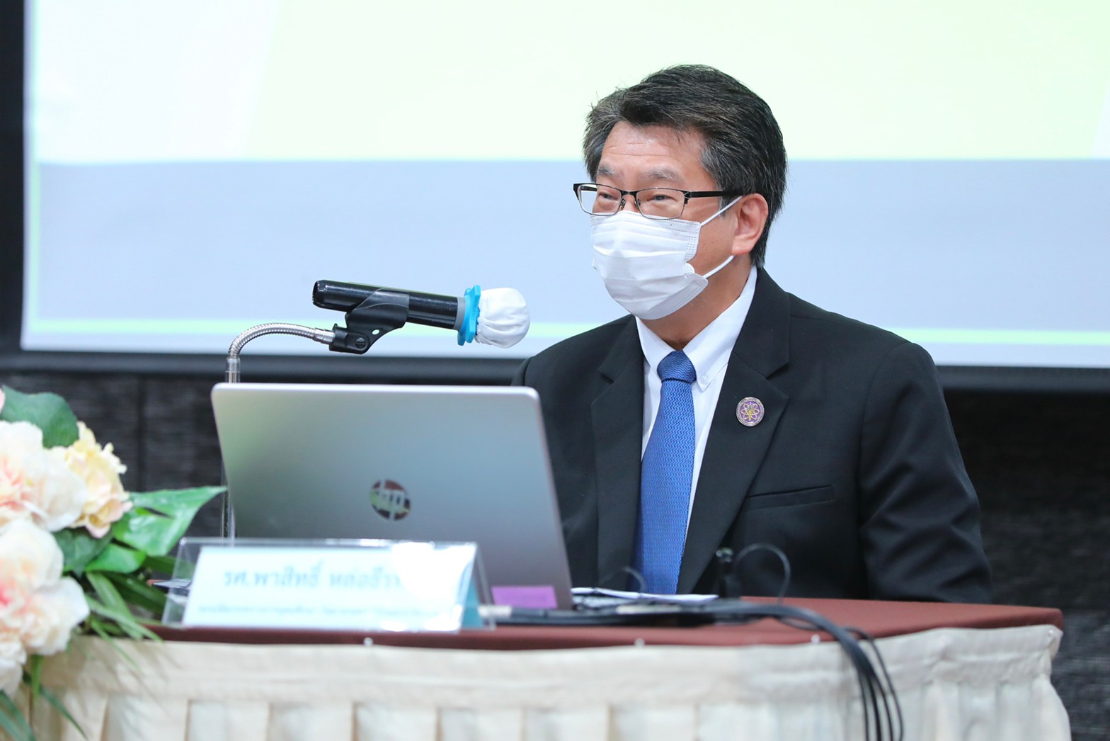 LINE ALBUM 1662565 BE 220616 3