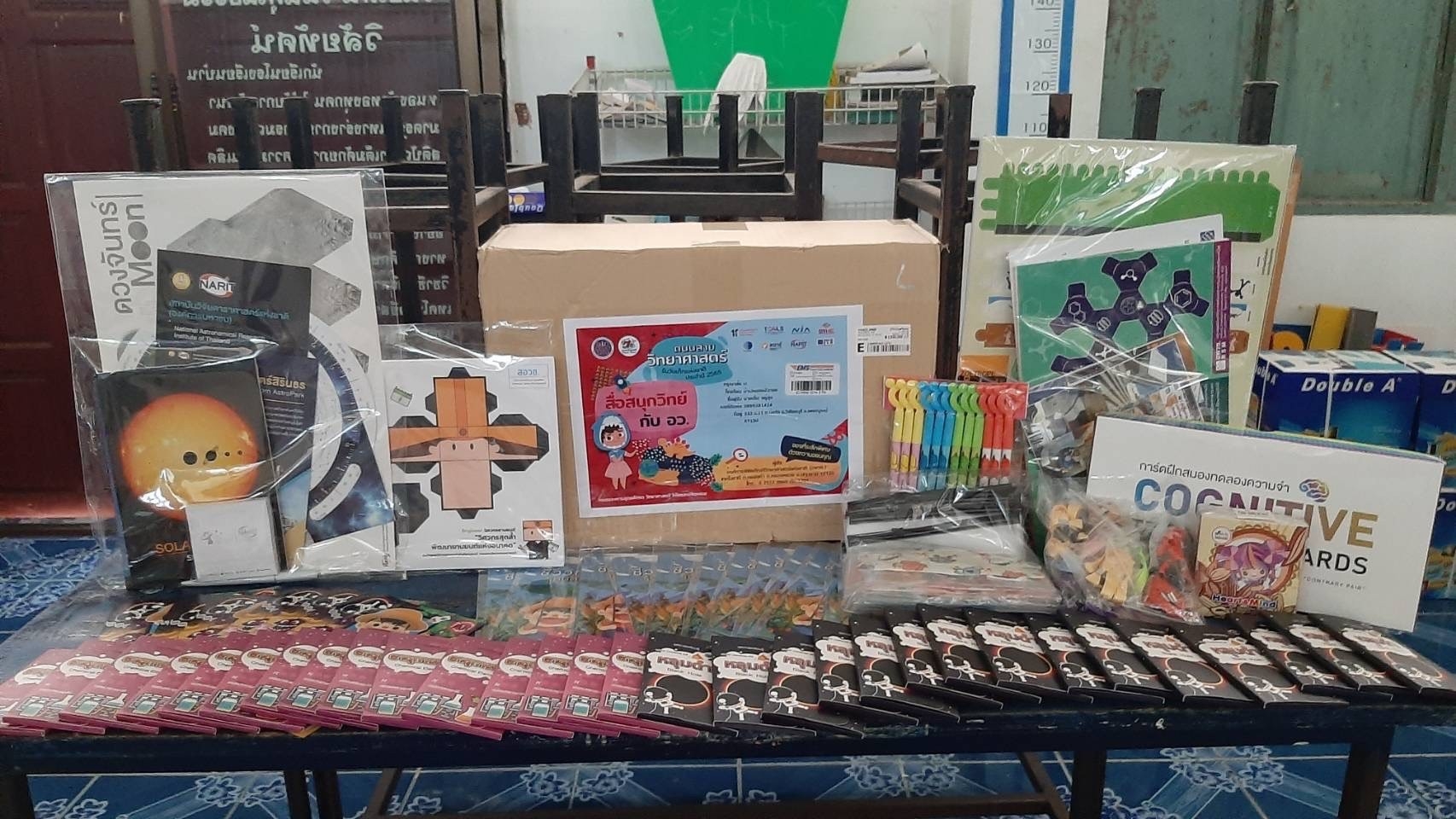 06456a31 1837 43e9 9732 56e08974805a