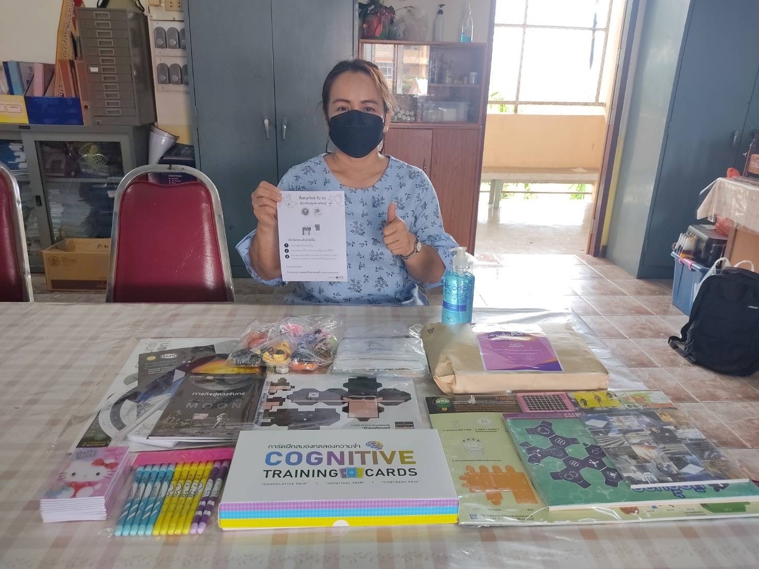 58e80c8b ef1c 4bdb 95e5 ebfbdc29e01e