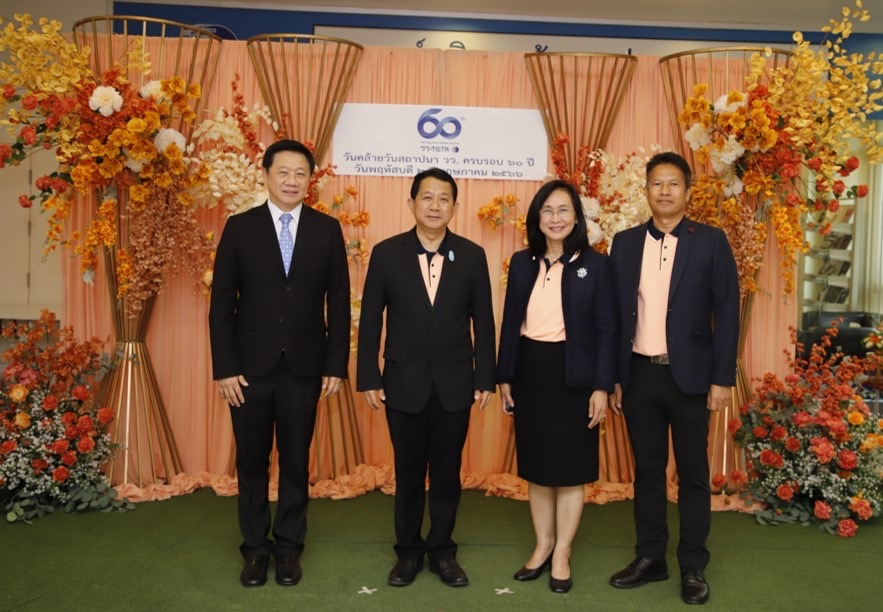 10088BB6 1CDB 4DFA A11E ABA3F4BD33FA