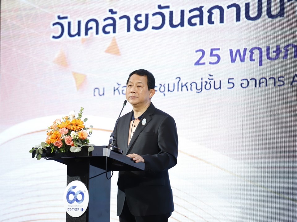 301A04DE 40BB 4BCD B3C6 5BA530B1FD70