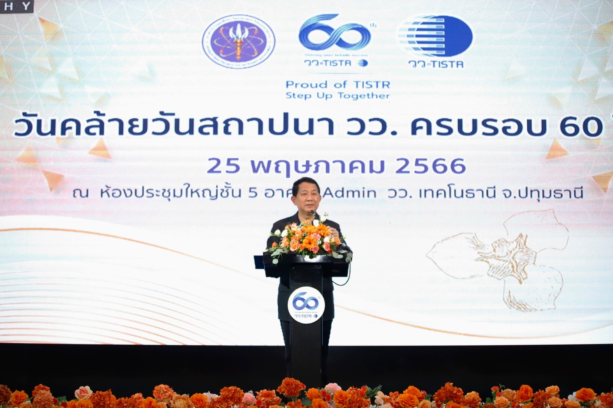 4E9525D6 EBBB 4B71 ACA9 AD806F6AB75E