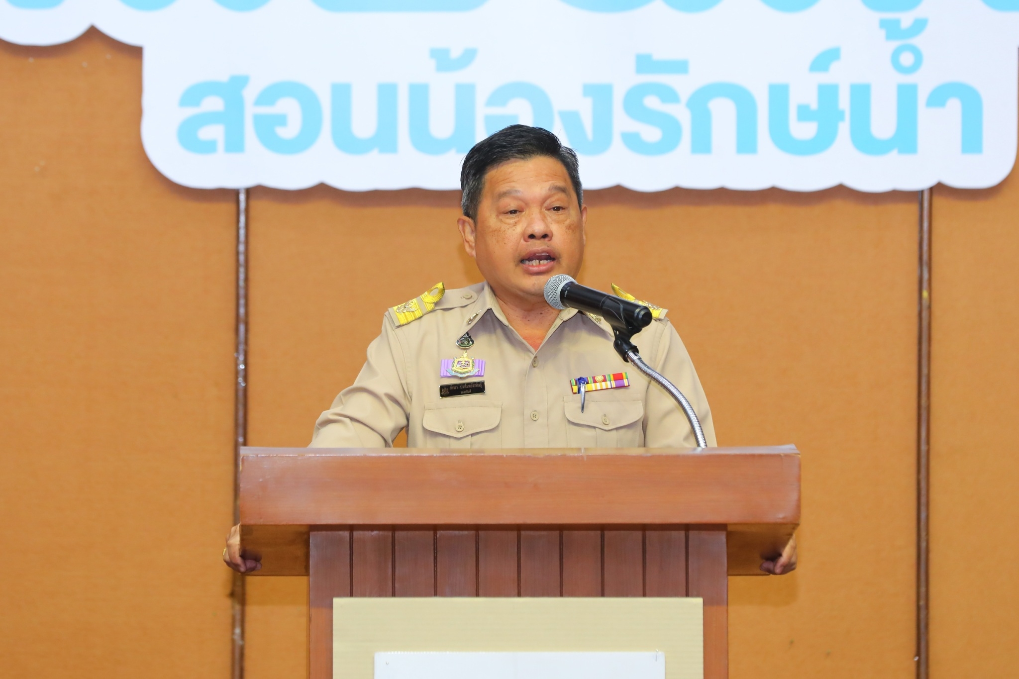 LINE ALBUM 2023.1.23 230123 11