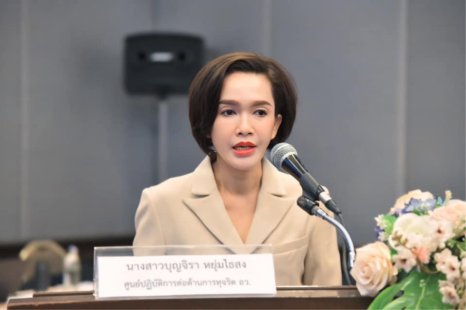 460322044 964002282436092 1804358458593947129 n