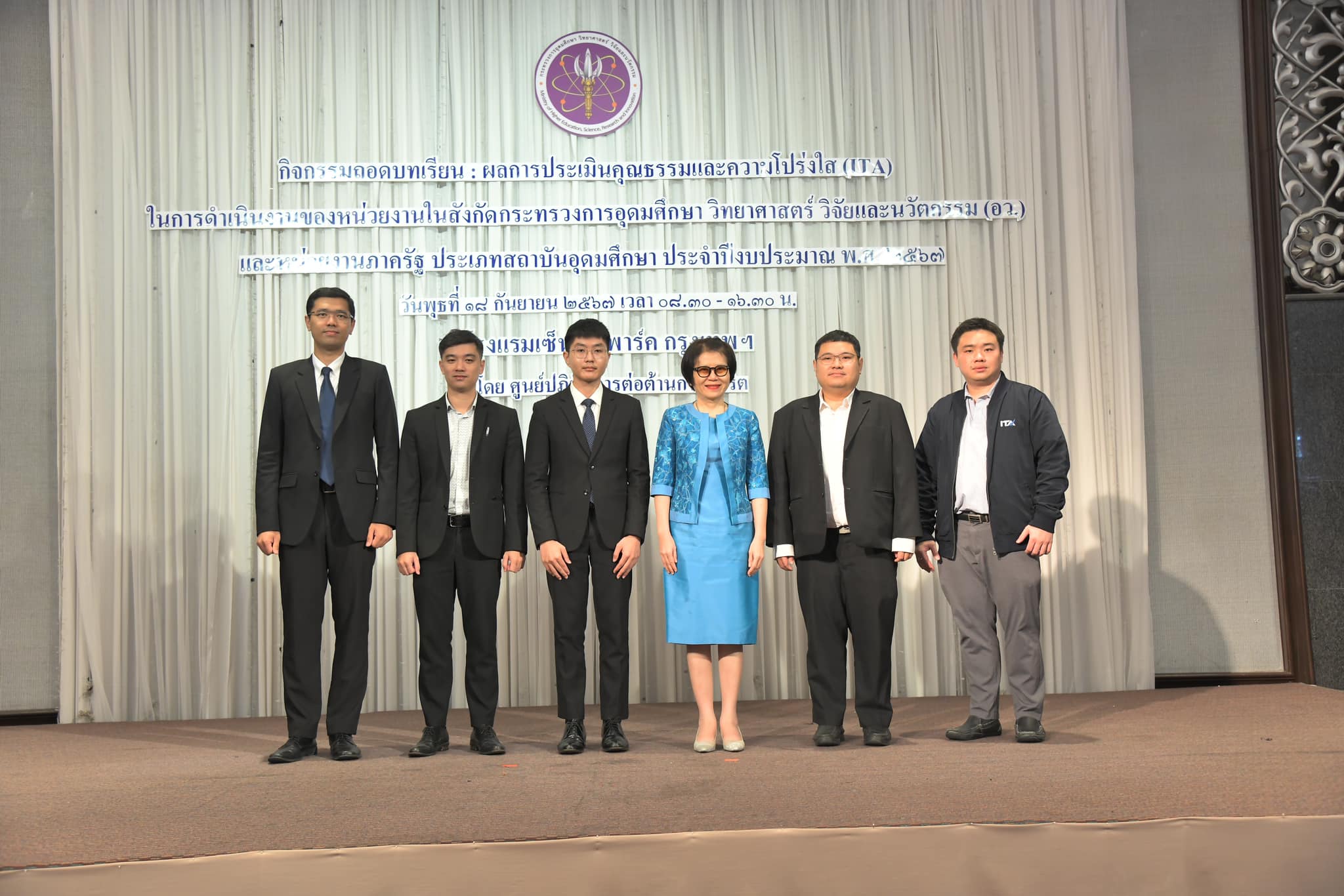 460530376 963997789103208 4370572540497563425 n