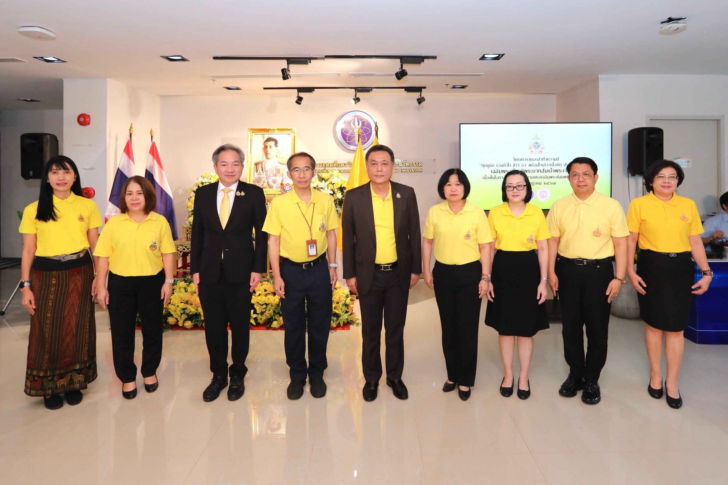 LINE ALBUM 1272567 BE 240712 1