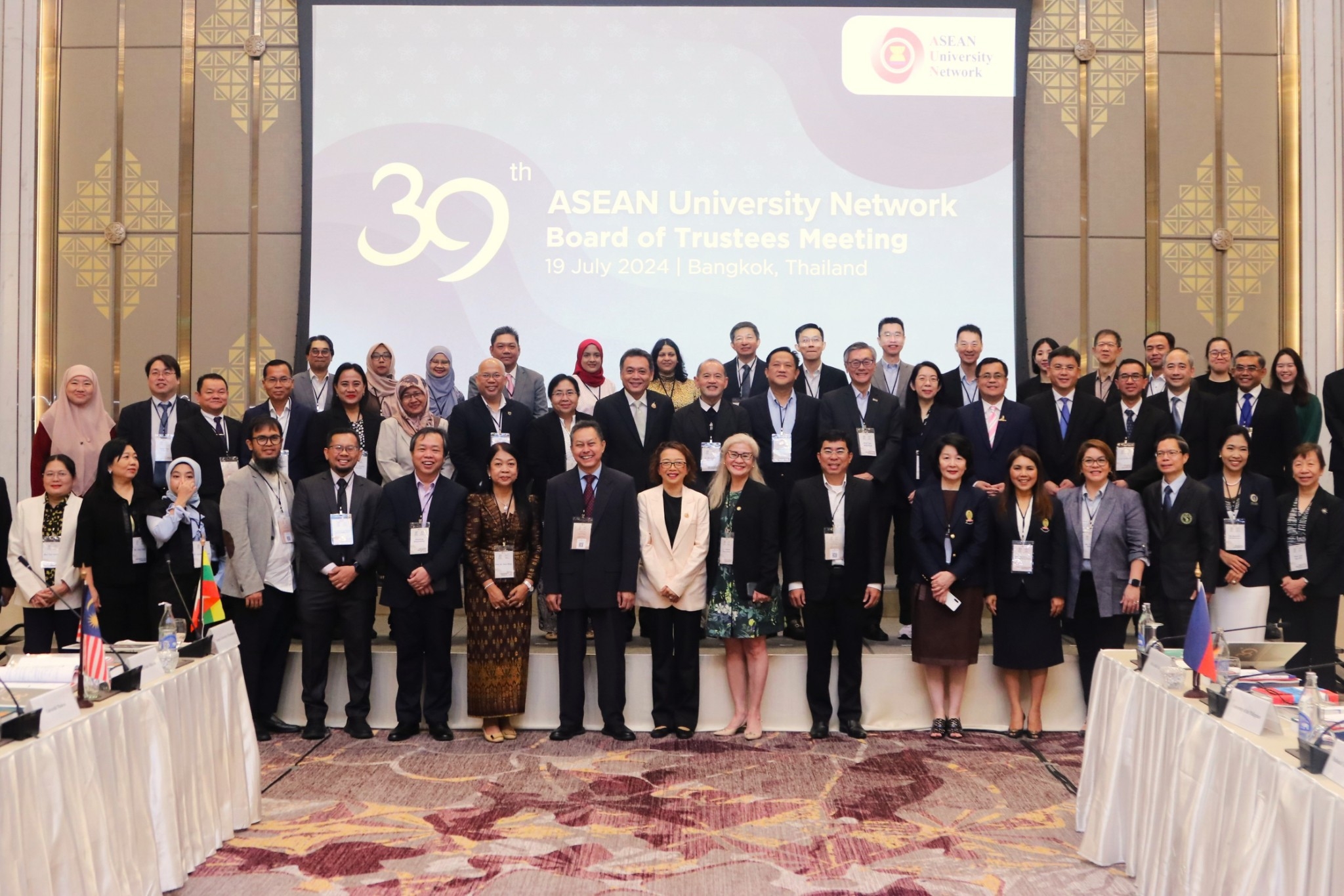 LINE ALBUM 2024.7.19 1 240719 50 0