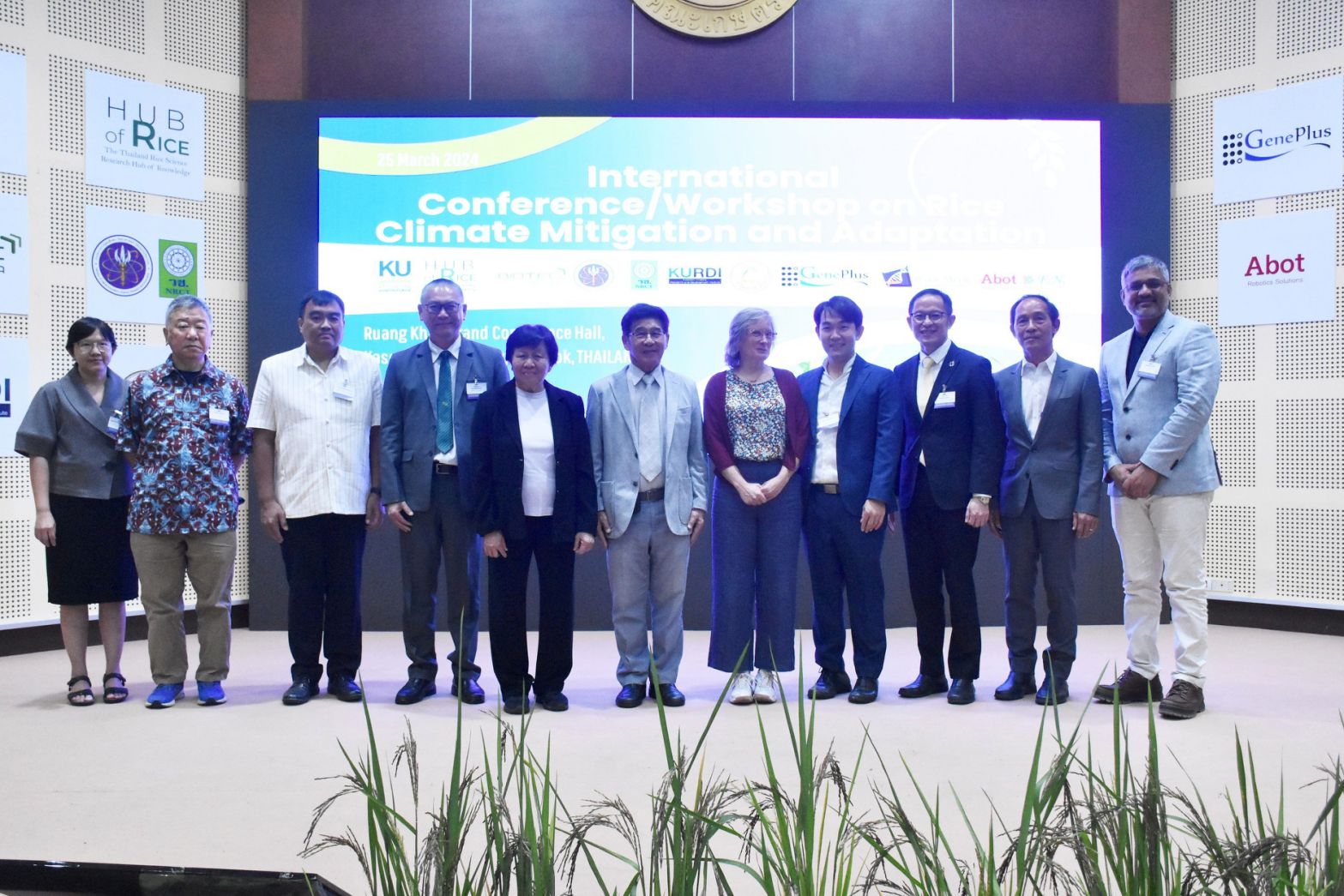 01 งานประชุม Rice Climate Mitigation and Adaptation 1 0