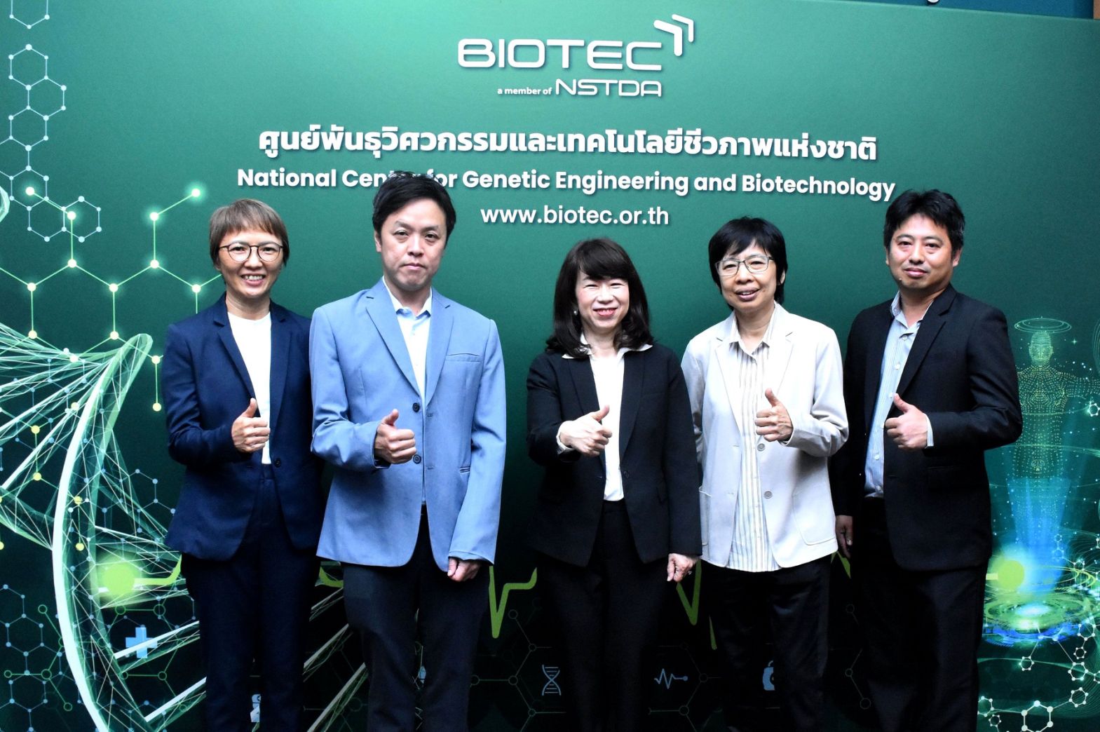 01 ไบโอเทค เปิดบ้าน TBRC คลังจุลินทรีย์ชั้นนำร 