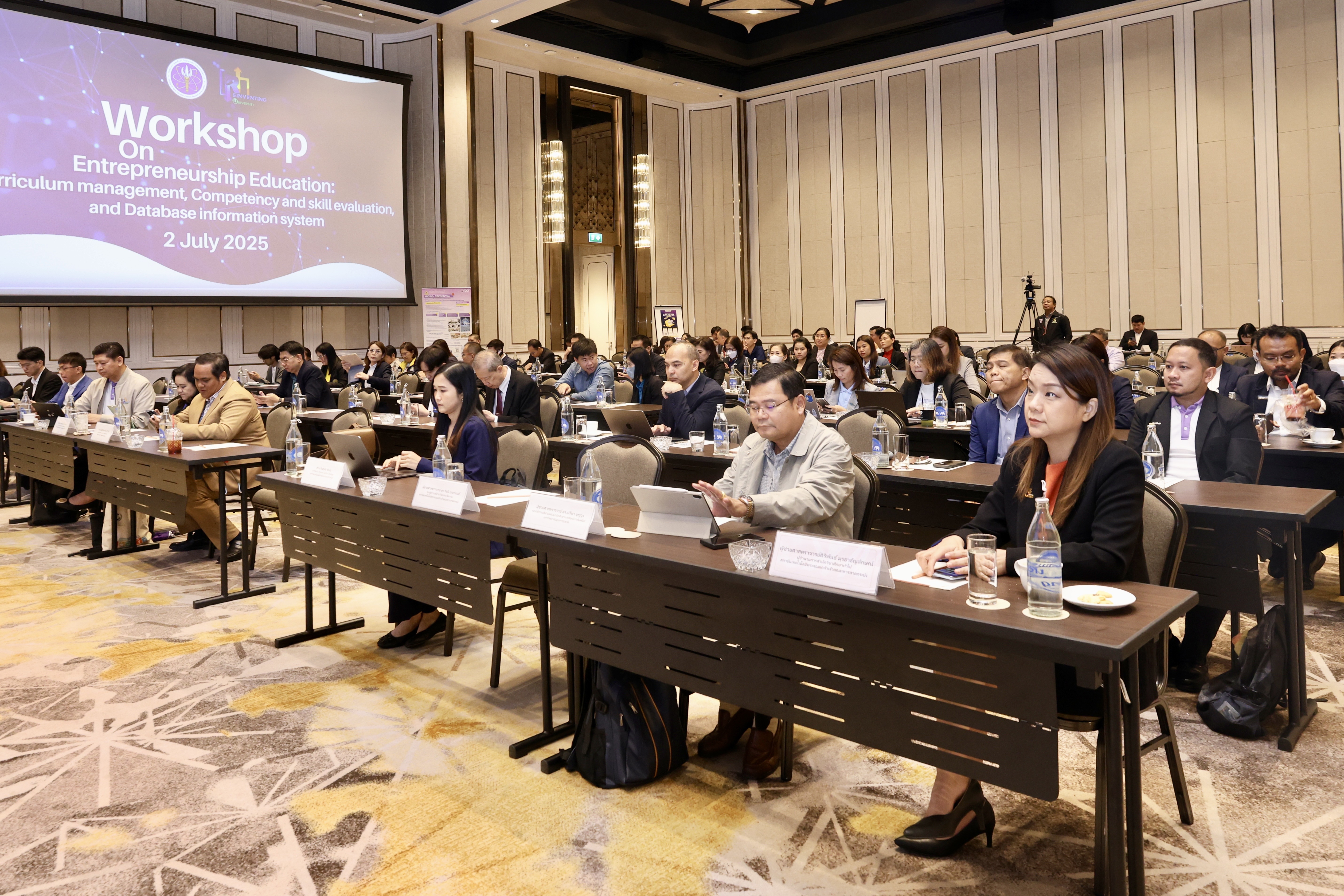 AE770666B3888A2E4767E2D6D9481D2F9C98FA2A 2