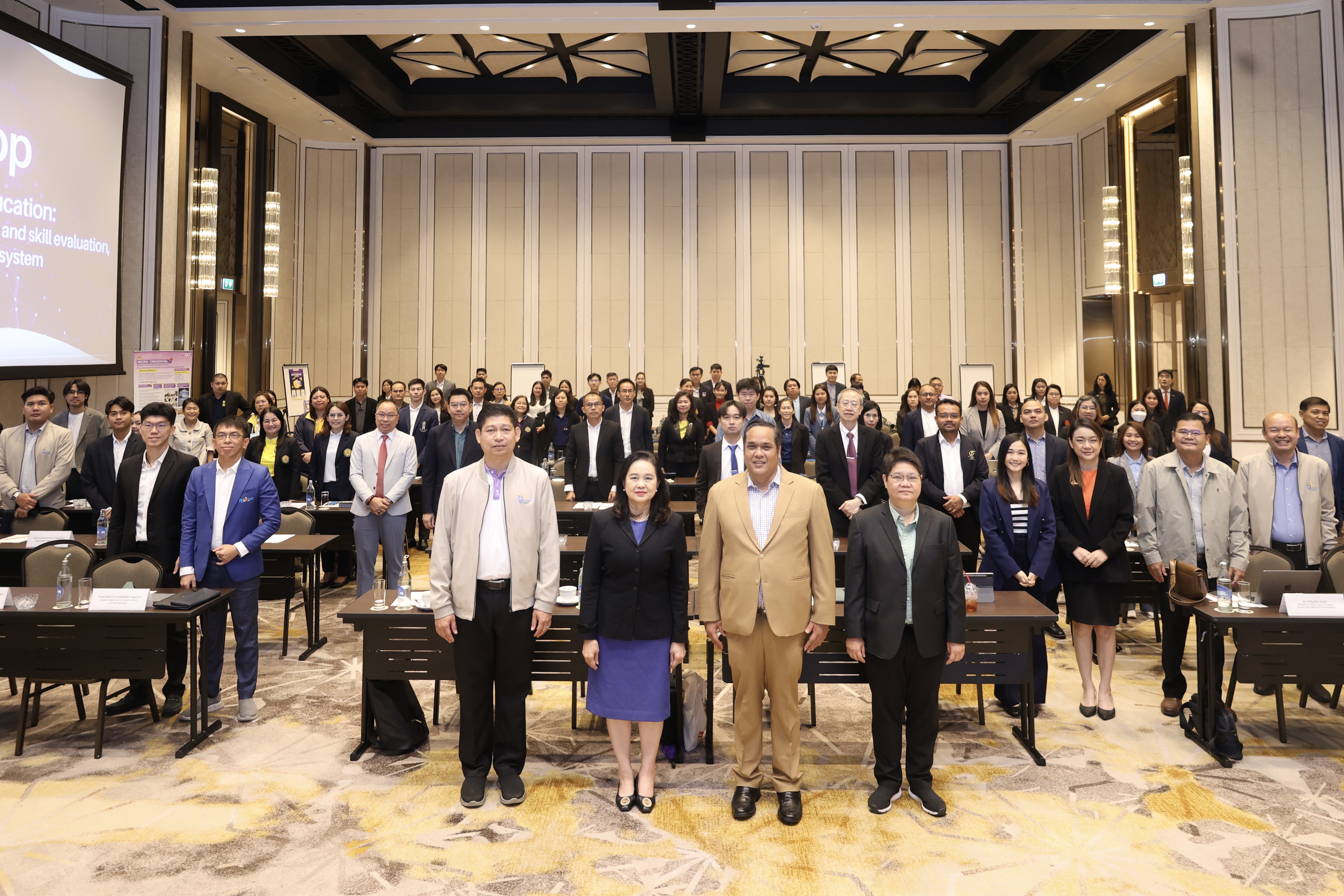 C9563854E327F4052871FADF3B48E3E503FB07DB 2