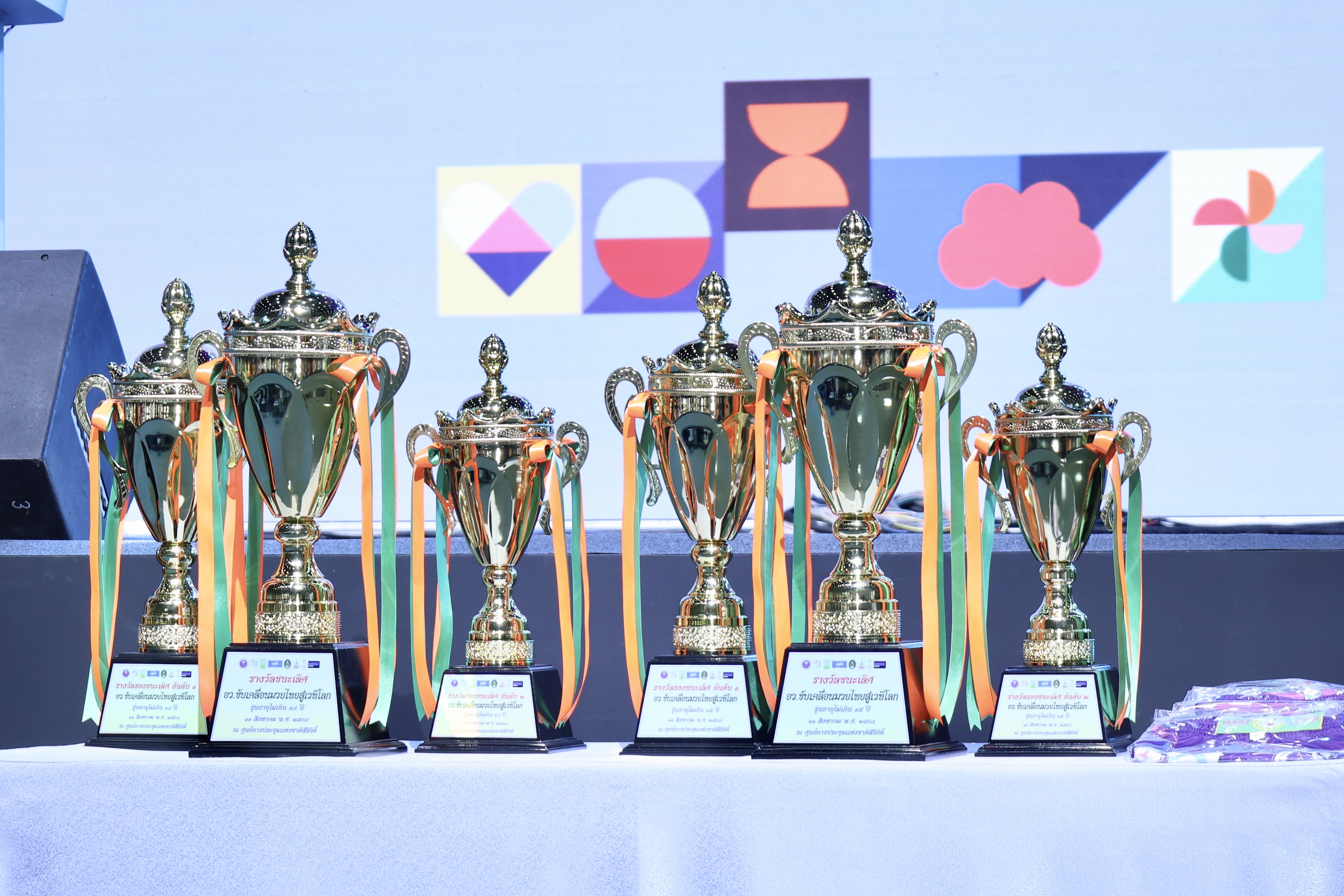 1661DBCD6C5D88922F3AF06F23D9916B028F02AC