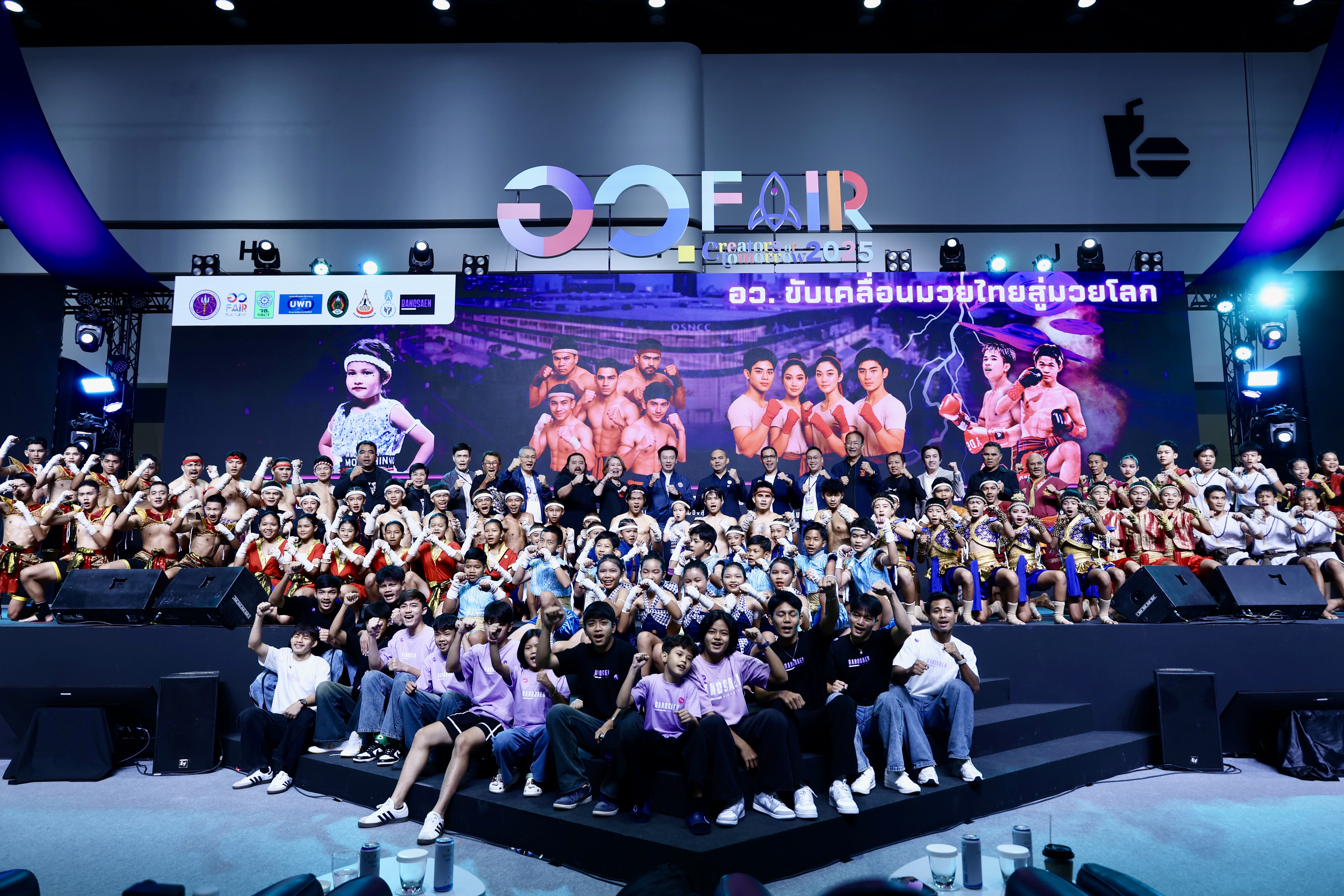 18AE474DFE389A6E65E94E5C1B473BD61FA710C8