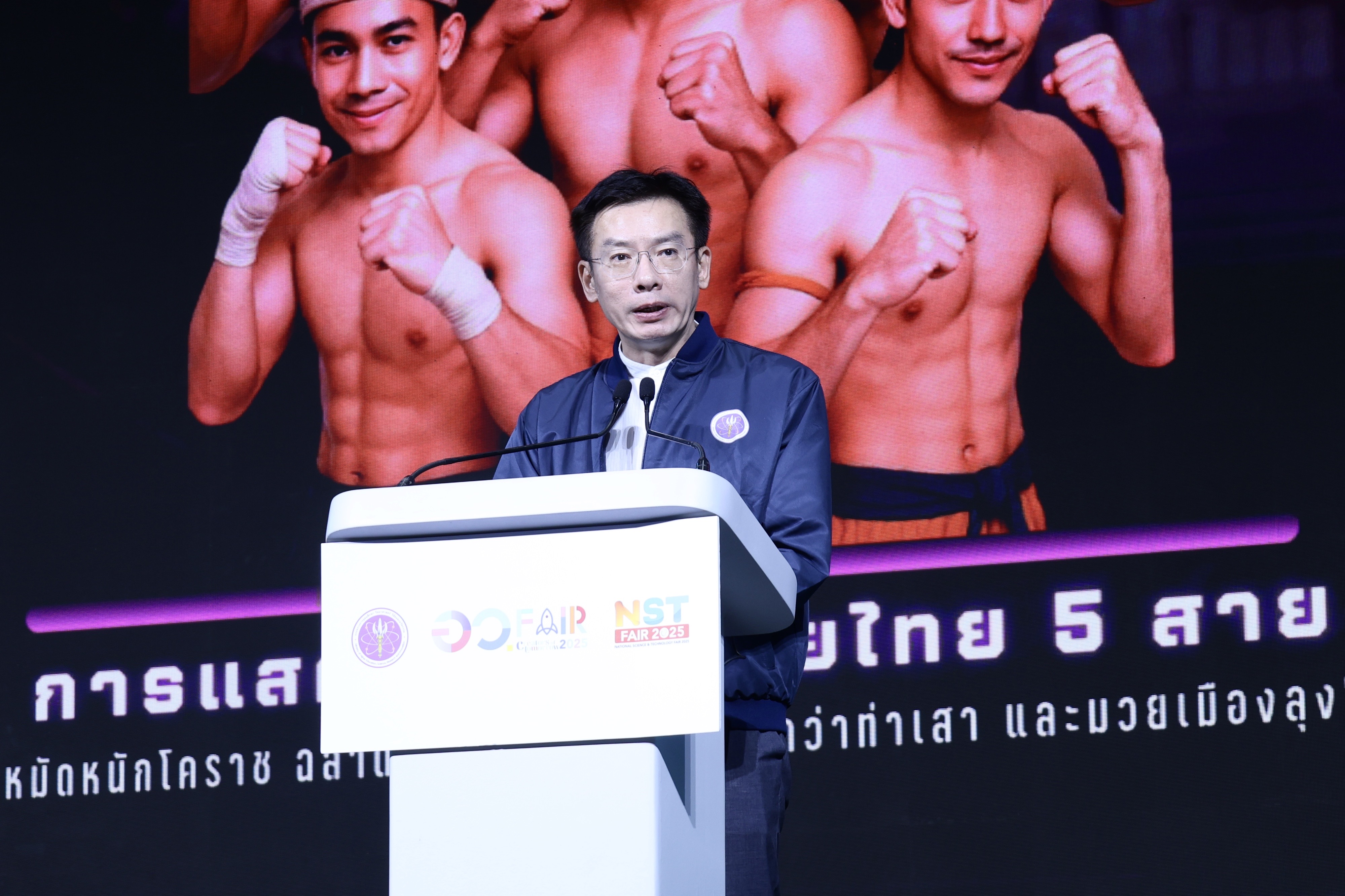 1CB39B45DC6538C050434E8F5D7B378DF8794150