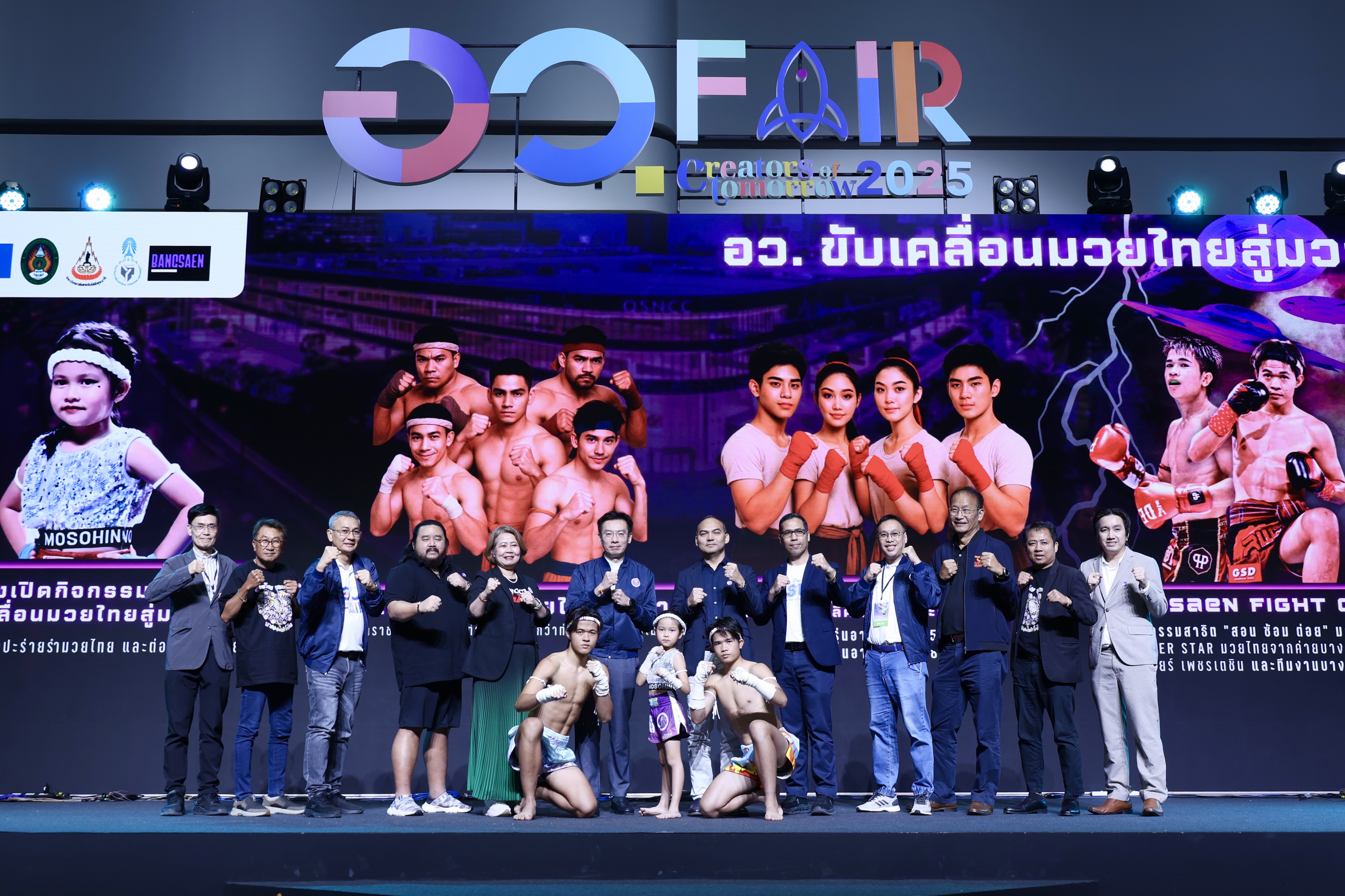 41BB1D1734CEA7E5294DFD1D73B2093DF1016DB9