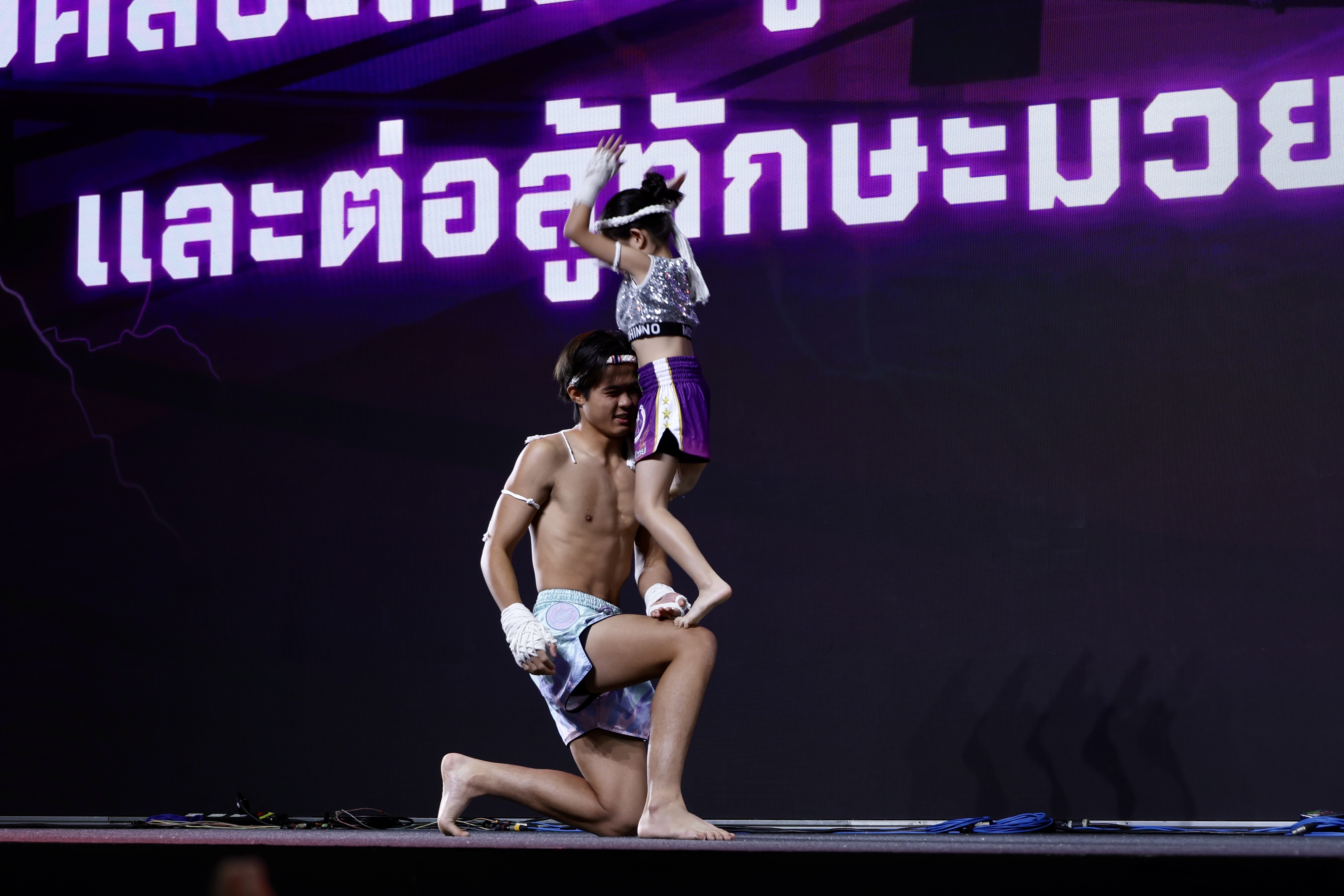 8AD9799A5563497A2DC933ABD6411A59D095E549