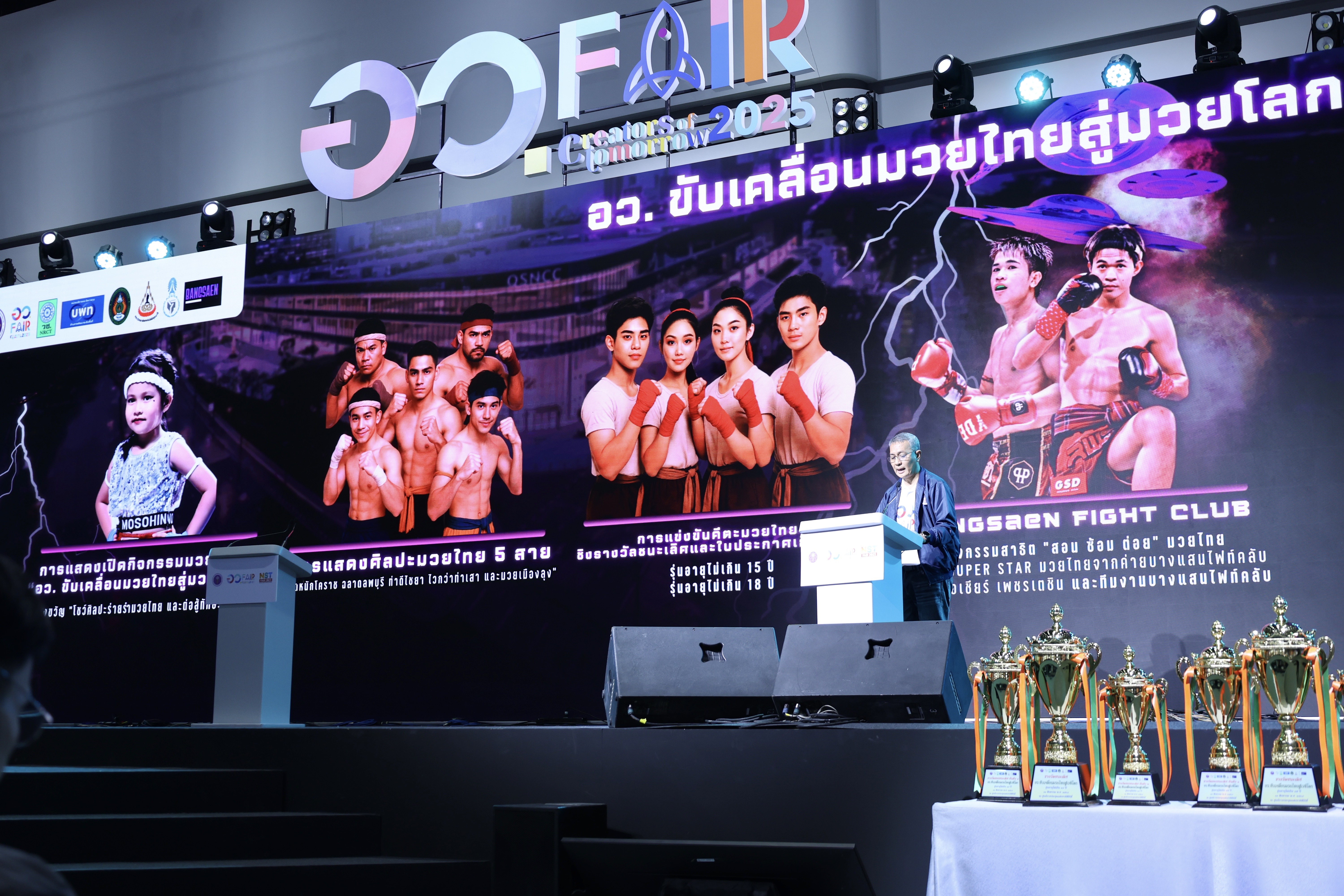 9946E6014E46CCB8C40CA9FEE433ED7F63463B9C